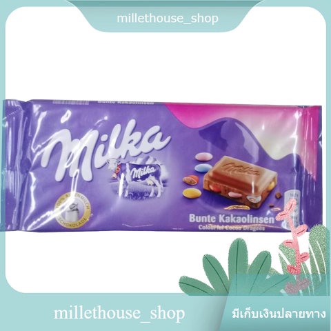 Alpenmilch Bunte Kakaolinsen Milka 100 G.