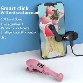 auto screen clicker Tiktok ก๊อกอัตโนมัติ เหมือนหน้าจอคลิกเกอร์ รอบเกม คลิกอัตโนมัติ เหมือนอินสตาแกรม ปรับความเร็วอัจฉริยะ โดยไม่เจ็บหน้าจอ