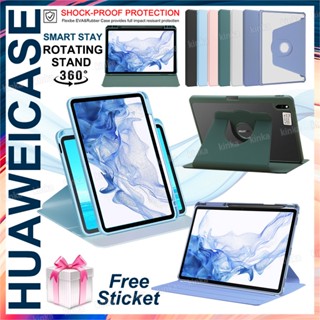 เคสแท็บเล็ต แบบฝาพับ หมุนได้ 360 องศา กันกระแทก พร้อมช่องใส่ปากกา สําหรับ Huawei MatePad Pro 11 10.4 2020 MatePad 11 2021 Pro 10.8 V8 Pro 12.1 Honor Pad 8 12.0 นิ้ว