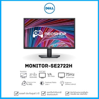 จอ Monitor Dell 27 - SE2722H