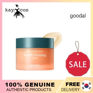 [GOODAL] Apricot Collagen Youth Firming Cream 50ml