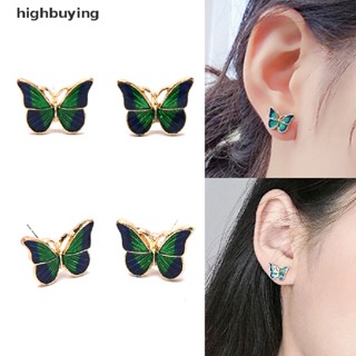 [highbuying] Vintage Fashion Enamel Green Butterfly Stud Ear Earrings Trend Jewelry Women New Stock