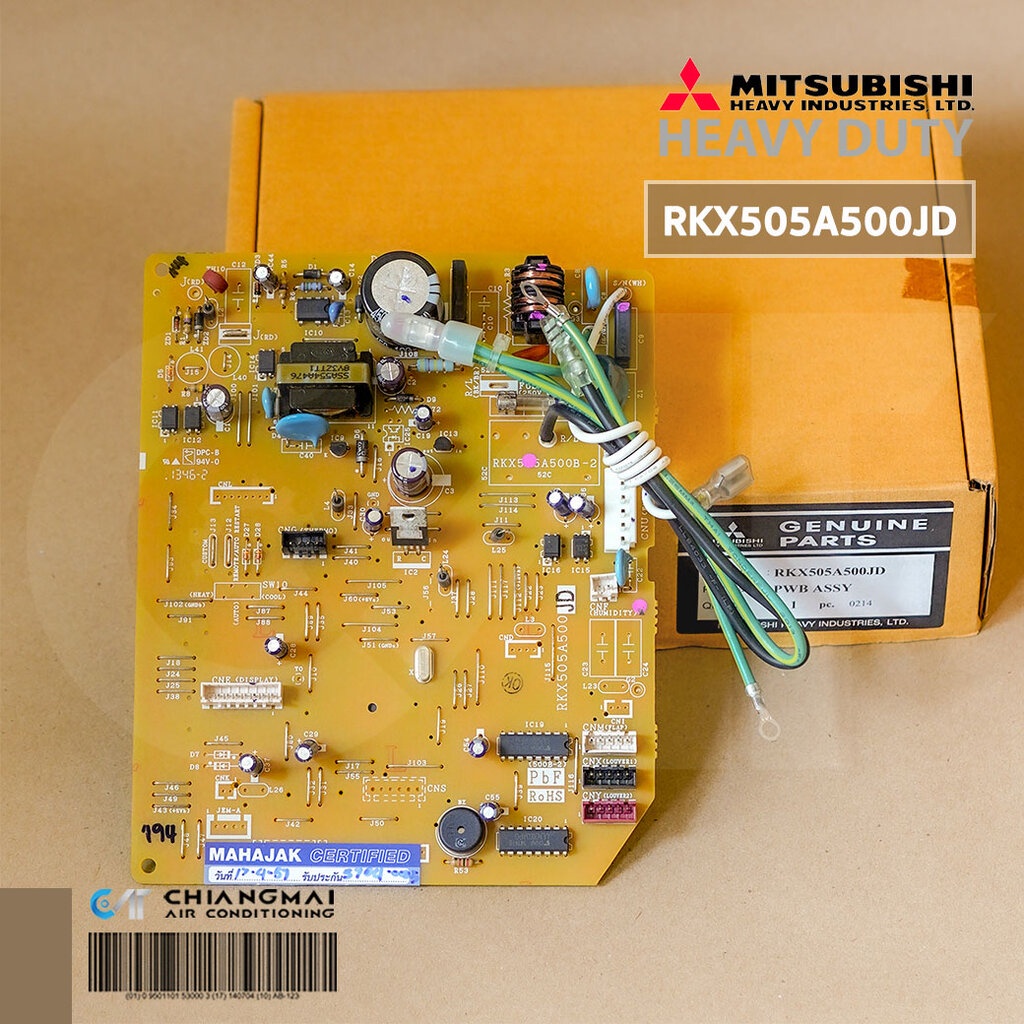 RKX505A500JD แผงวงจรแอร์ Mitsubishi Helavy Duty แผงบอร์ดแอร์มิตซูบิชิ บอร์ดคอยล์เย็น อะไหล่แอร์ ของแท้ศูนย์