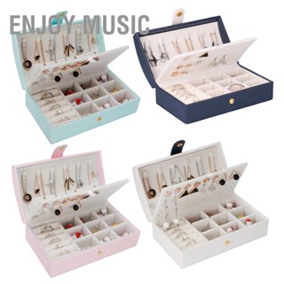  Enjoy Music กล่องใส่เครื่องประดับหนัง PU สำหรับเดินทางแบบพกพาหลายชั้นต่างหูแหวนสร้อยคอที่เก็บเคสออแกไนเซอร์