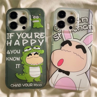 เคสโทรศัพท์ซิลิโคน TPU ใส แบบนิ่ม กันกระแทก สําหรับ IPhone 11 12 13 14 Pro Max 7 8 Plus X XS XR SE 2020