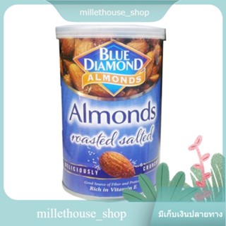 Salted Roasted Almonds Blue Diamond 130 G.