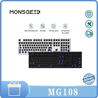 Akko MONSGEEK MG108W 108 Key Keyboard Kit Full Key Hot Plug Dual Mode Connection