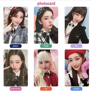 โปสการ์ด IVE 2023 The Prom Queens Fan Concert Seasons Greetings Photocards Wonyoung Yujin Rei Liz Gaeul Leeseo Lomo Cards Fanclub Kpop สําหรับตกแต่งบ้าน 6 ชิ้น ต่อชุด