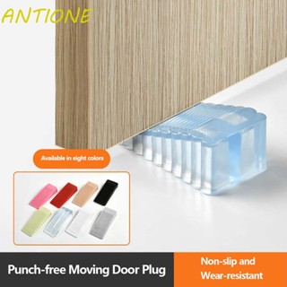 ANTIONE Non-Slip Door Stopper Security Door Holders Catch Door Holders Floor Mounted Floor Punch free PU Nail-free Mute Door Hidden/Multicolor