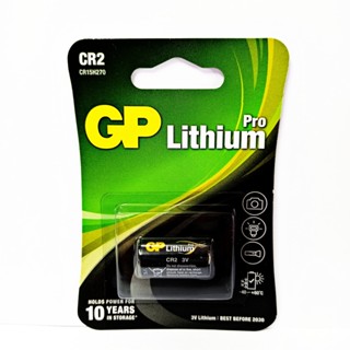 ถ่านลิเทียม GP Lithium CR2 Battery 3v ใส่กล้องโพลารอยด์ ออกใบกำกับภาษีได้ batterymania ถ่าน