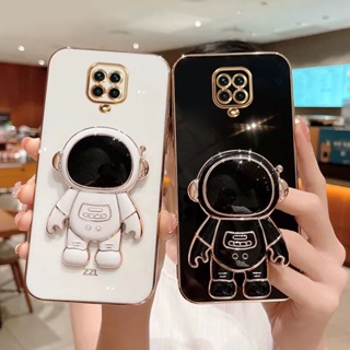 เคส Redmi Note 7 8 9 Pro 9s 9t หรูหรา สร้างสรรค์ นักบินอวกาศ ตัวยึด เคสโทรศัพท์ TPU นิ่ม ชุบไฟฟ้า เคสกันกระแทก