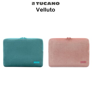 Tucano Velluto กระเป๋าใส่Notebookเกรดพรีเมี่ยมจากอิตาลี ซองสำหรับ Laptops12/Macbook Pro13/Macbook Air13(ของแท้100%)