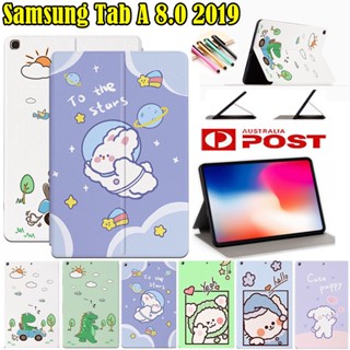 เคสแท็บเล็ตหนัง ฝาพับ กันกระแทก ลายน่ารัก สําหรับ Samsung Galaxy Tab A 8.0 2019 SM-T290 T295