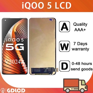 Vivo iQOO 5 5G หน้าจอแสดงผล LCD หน้าจอสัมผัส Digitizer ชิ้นส่วนอะไหล่แผงประกอบ