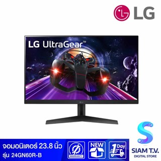 MONITOR (จอมอนิเตอร์) LG ULTRAGEAR 24GN60R-B - 23.8" IPS FHD 144Hz FREESYNC PREMIUM โดย สยามทีวี by Siam T.V.