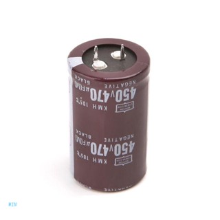 WIN Electric Welder 450V 470uF Aluminum Electrolytic Capacitor Volume 30x50