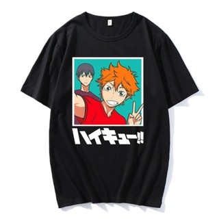 [S-5XL] เสื้อยืดลําลอง แขนสั้น พิมพ์ลายอนิเมะ Haikyuu คุณภาพสูง เข้ากับทุกการแต่งกาย แฟชั่นยอดนิยม สไตล์ญี่ปุ่น สําหรับผ