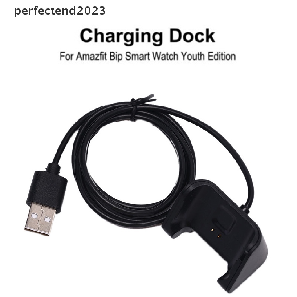 [perfectend] Magnetic Charger for Xiaomi Huami Amazfit Bip Youth Smart watch Cable [TH]