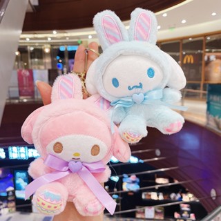 พวงกุญแจ จี้ตุ๊กตา Cinnamonroll Sanrio น่ารัก สําหรับเด็กผู้หญิง