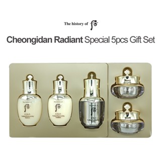 The history of Whoo Cheongidan Radiant Special 5pcs Gift Set / Balancer / Emulsion / Essence / Eye Cream / Cream