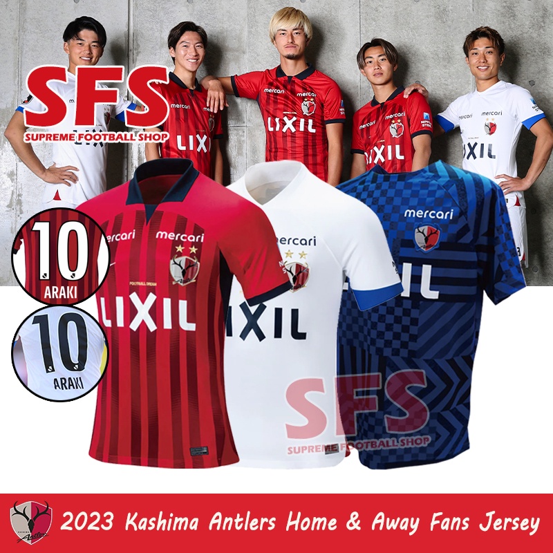 【SFS】เสื้อกีฬาแขนสั้น ลายทีมชาติฟุตบอล Kashima Antlers J-League คุณภาพสูง ไซซ์ S-2XL 2023