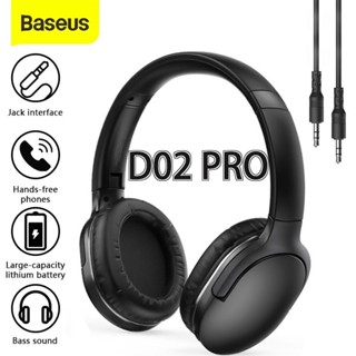 Baseus D02 Pro หูฟังบลูทูธไร้สาย สเตอริโอ 5.0 HIFI พับได้ สําหรับเล่นกีฬา