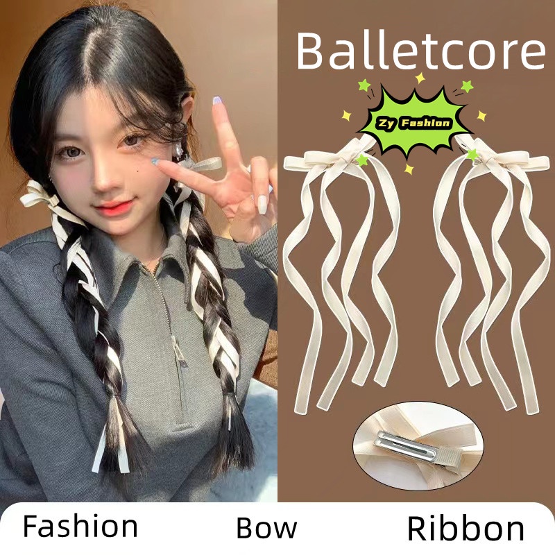 กิ๊บติดผม ริบบิ้นโบว์ยาว บัลเล่ต์ สไตล์เกาหลี หวานแหวว ปากเป็ด เครื่องประดับผม แฟชั่นสําหรับผู้หญิง