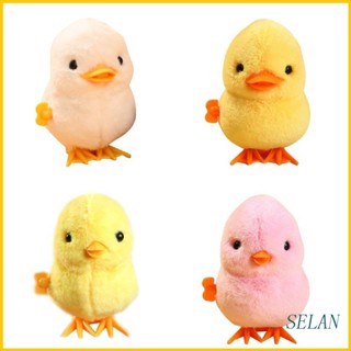 Selan ของเล่นตุ๊กตาสัตว์ไขลาน เป็ดเดิน ไก่ น่ารัก สําหรับเด็ก