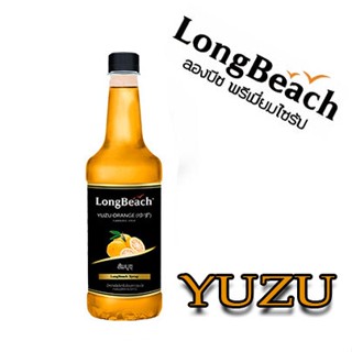 ลองบีชไซรัป ส้มยูซุโฮ ขนาด 740 มล. ตรา LongBeach