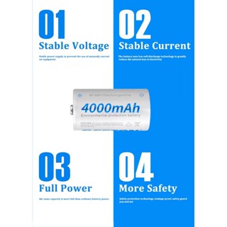 ถ่านชาร์จ BESTON C Size-4000mAh 1.2V Ni-MH 1.2V ถ่าน