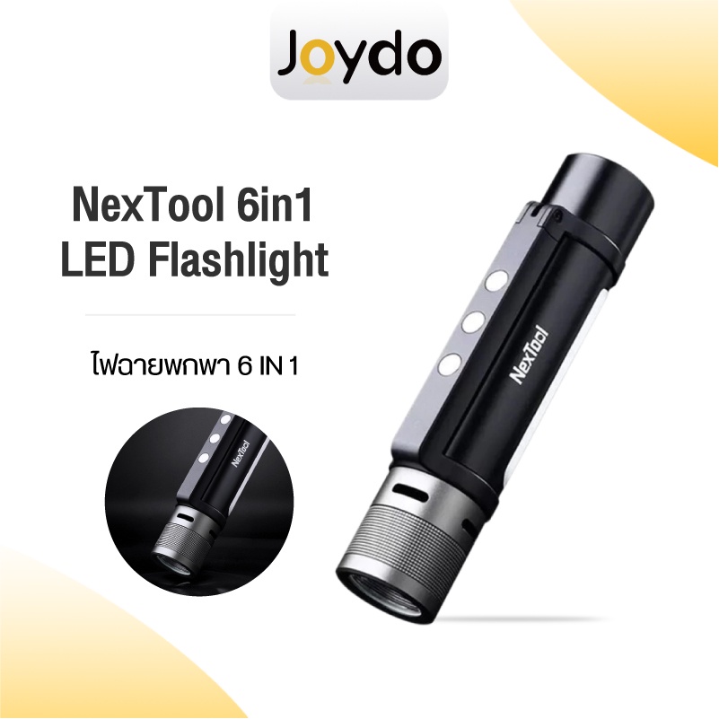 NexTool ไฟฉาย ไฟฉายฉุกเฉิน ไฟฉายตั้งแคมป์ ไฟฉายสว่างมาก Outdoor 6 in 1 LED Flashlight Ultra Bright Torch – โปรปัง
