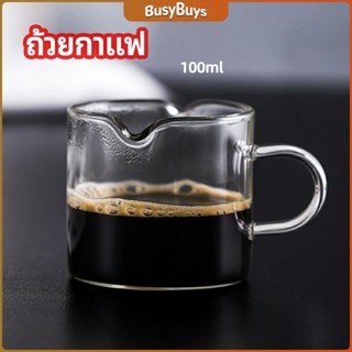 B.B. แก้วสไตล์ญี่ปุ่น ทนความร้อน  coffee cup