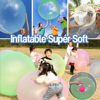 พร้อมส่ง✅ Bubble Ball ลูกโป่งเป่าลม Firm ลูกโป่งน้ำ นุ่มและน้ําหนักเบา ฤดูร้อน เด็กเล่นของเล่นน้ำ เกมกลางแจ้ง