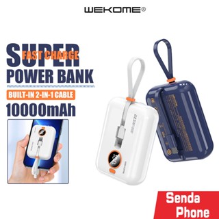 แบตสำรอง WK รุ่น WP-261 มี สายชาร์จ ในตัว 2 in1 ความจุ 10000mAh Fast Charge ชาร์จเร็ว PD20W/22.5W