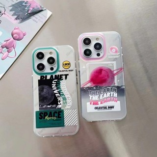 เคสโทรศัพท์มือถือ กันกระแทก สีเงิน สําหรับ iPhone 14Pro max 14Pro iPhone 14 Plus iPhone 14 iPhone13 Pro iPhone 13Pro max iPhone13 mini iPhone12 11