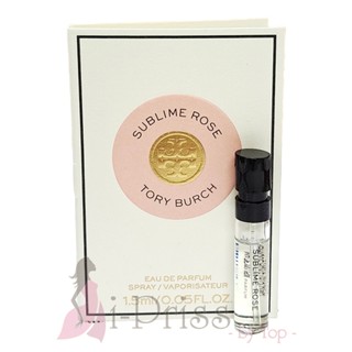 Tory Burch Sublime Rose (EAU DE PARFUM) 1.5 ml.