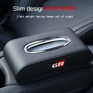 GR Toyota พรีเมี่ยม กล่องเก็บทิชชู่ในรถยนต์ สําหรับ Hilux Yaris Corolla Cross Fortuner Prius CHR Camry Car Tissue Box