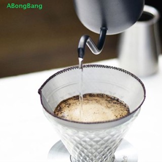 Abongbang ตาข่ายกรองกาแฟ สเตนเลส ยืดหยุ่น ใช้ซ้ําได้