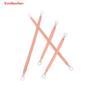 [Smileofen] ใหม่ สายเคเบิลเชื่อมต่อสะพานสายดิน ทองแดง อะลูมิเนียม ทรงสี่เหลี่ยม 6 ช่อง 10 ชิ้น