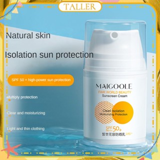 ✧ พร้อม Stcok Maigoole Spf50แยกครีมกันแดดครีมป้องกันรังสีอัลตราไวโอเลตไวท์เทนนิ่งสดชื่นให้ความชุ่มชื้นกันน้ำติดทนนานใบหน้าดูแลร่างกาย50มิลลิลิตรสูงกว่า