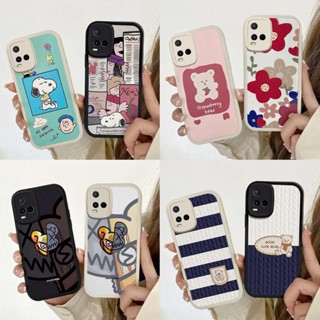 เคส Vivo Y21 Y21T Y21S Y33S Y33T T1X ซองซิลิโคนหนังแกะขนาดเล็ก ลายการ์ตูน น่ารักจัง เลนส์ป้องกันสูง KLQ