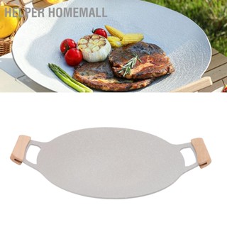  Helper HomeMall กระทะย่างเกาหลีในร่มกลางแจ้งกระทะย่างบาร์บีคิวอลูมิเนียม nonstick พร้อมที่จับสำหรับเตาแม่เหล็กไฟฟ้าเตาตั้งพื้น