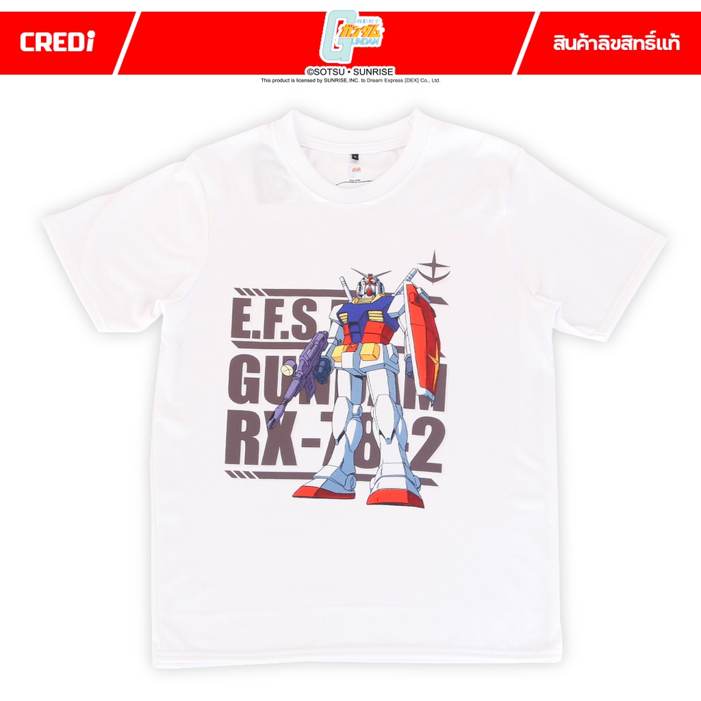 กันดั้ม เสื้อยืดลายการ์ตูนลิขสิทธิ์ Gundam T-shirt No.004