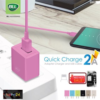 ถูกสุดๆ! ชุดชาร์จโฟน Phone สายชาร์จพร้อมอแดปเตอร์ BLL 2A Fast Charge USB Cable ของแท้ พร้อมส่ง! BLL 2003 Cable + Adapter