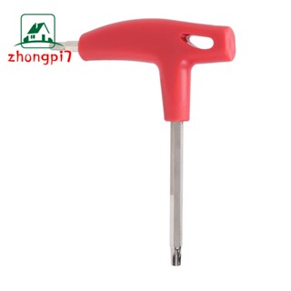 1 Piece Golf Wrench Spanner Tools T-Type Dual-Use Golf Wrench Spanner Tools T20 T25 Hex Wrench Box End Wrench for Golf Shaft Adapter Sleeve Screws