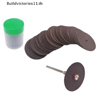 Buildvictories11 แผ่นใบเลื่อยโรตารี่ 24 มม. อุปกรณ์เสริม 36 ชิ้น