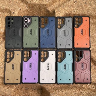 Uag Pathfinder เคสโทรศัพท์ แม่เหล็ก Samsung Galaxy S23 Ultra / S23 Plus / S23 กันกระแทก ด้านหลัง เคสแข็ง