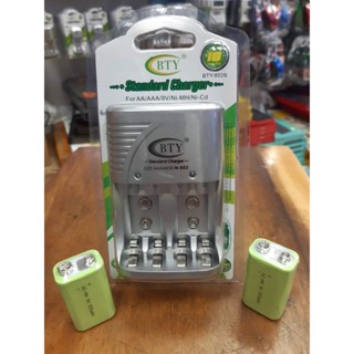 ถ่านชาร์จ 9V 550 mAh NIMH Rechargeable Battery ถ่าน