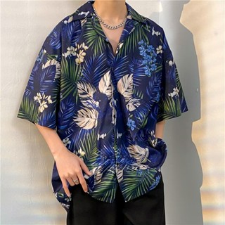 เสื้อฮาวาย สินค้ามาใหม่ hawaii สำหรับผู้ชาย ผ้านิ่มขึ้น สไตล์เกาหลีมาแรง ฮาวายสไตล์เกาหลี เสื้อเชิ้ตแนวเกาหลี พร้อมส่ง 100 แบบ รุ่น 1325