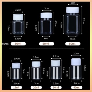 ขวดพลาสติกเปล่า PET ขนาด 15 มล. 20 มล. 30 มล. 100 มล. สําหรับใส่ยา